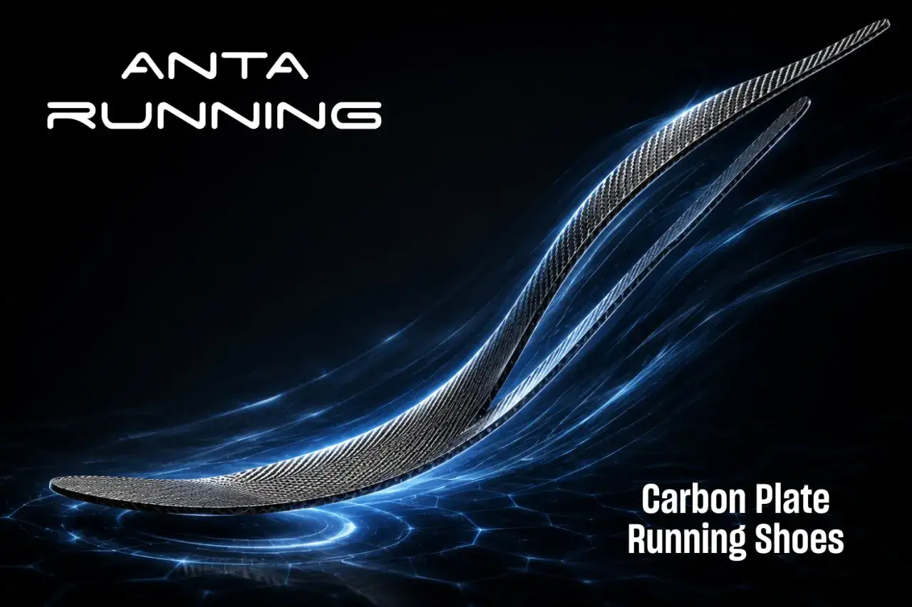 ANTA RUNNING: futuristische Carbon-Platten f&uuml;r schnelle L&auml;ufe.